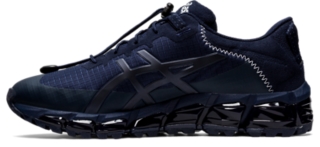 quantum 360 5 asics