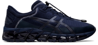 quantum asics