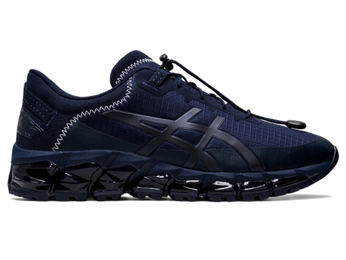 Asics gel quantum 360 5 noir pas outlet cher