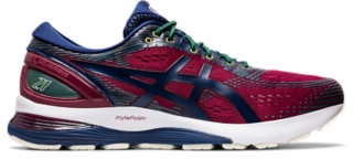 What is the difference between outlet asics gel nimbus 20 and 21