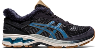 Asics gel kayano 26 mens quality best sale