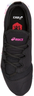 Tenis asics hot sale hypergel sai