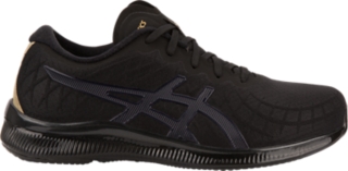 asics gel quantum infinity review