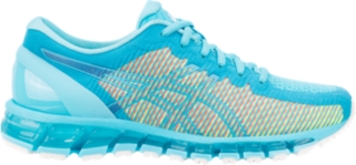 asics quantum 360 cm