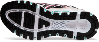 GEL-KAYANO 5 360, Image 7 of 7