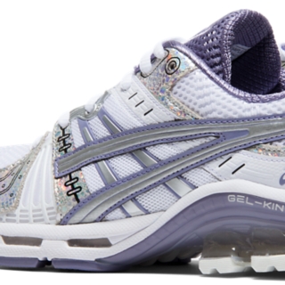 Asics gel kinsei 4 femme best sale beige