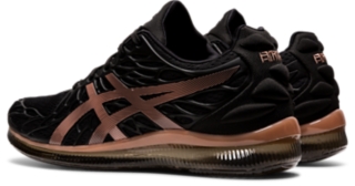 Asics gel 2024 quantum infinity 2