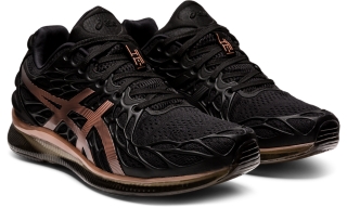 asics gel infinity quantum