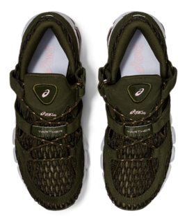 GEL-Tarther 180 New Strong, Image 6 of 7