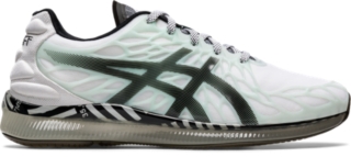 asics gel quantum infinity 2