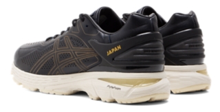 Asics kayano 25 outlet catch