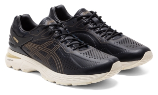 Asics gel best sale kayano 25 tokyo