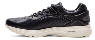 Asics gel-kayano 25 men's hotsell ironclad black