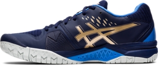 Gel challenger 12 outlet asics