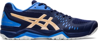 asics gel challenger 12