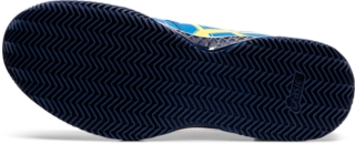 GEL-CHALLENGER 12 CLAY GB - Asics