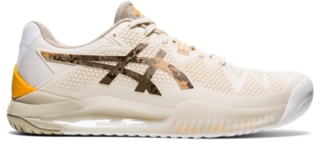 Asics resolution 8 le new arrivals