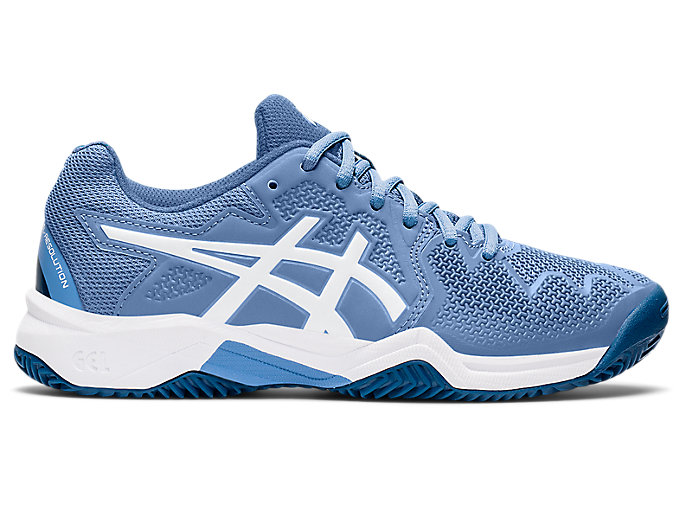 شادر عبايات asics pour enfant نينجا كيدز