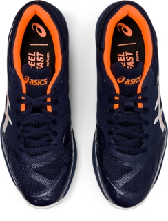 asics men's netburner ballistic