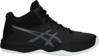 best asics volleyball shoes
