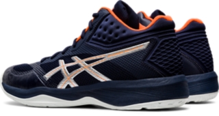 Asics men's netburner sales ballistic ff mt