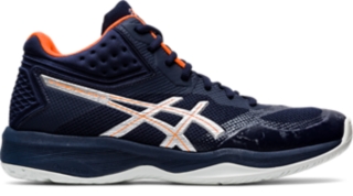 asics netburner volleyball shoes