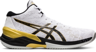 asics men's sky elite ff