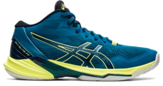 Zapatillas de voleibol | ASICS