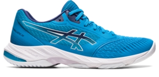 Chaussures asics netburner ballistic on sale ff