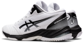 Asics netburner ballistic hot sale volleyball shoes