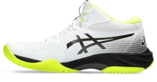 Men's NETBURNER BALLISTIC FF MT 3 | White/Gunmetal | Volleyball