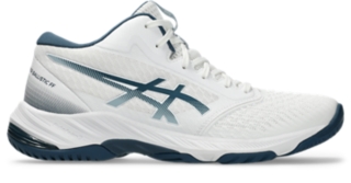 Asics netburner white on sale