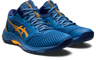 Sufijo computadora honor UNISEX NETBURNER BALLISTIC FF 2 MT | Azure/Amber | Otros Deportes | ASICS