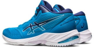 Zapatillas Asics Netburner Bal Ff Mt - Voley Hombre