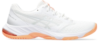 Asics gel netburner ballistic store netball trainers grey