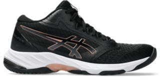 NETBURNER BALLISTIC FF MT 3 Women Black Rose Gold Women s Volleyball Shoes ASICS United States