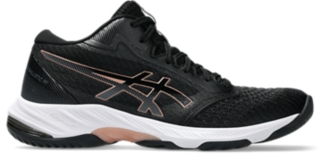 NETBURNER BALLISTIC FF MT 3 | Women | Black/Rose Gold | Womens Netball Shoes | ASICS Australia