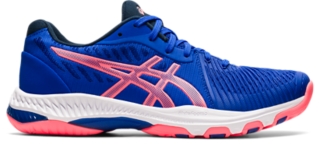 Netburner Ballistic Ff 2 Lapis Lazuli Blue Blazing Coral メンズ バレーボール シューズ Asics公式通販