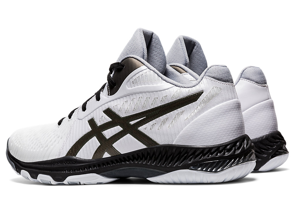 NETBURNER BALLISTIC FF MT 2 | WHITE/GUNMETAL | メンズ バレーボール シューズ【ASICS公式通販】 NETBURNER BALLISTIC FF MT 2 | WHITE/GUNMETAL | メンズ バレーボール シューズ【ASICS公式通販】