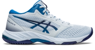 Asics ballistic hot sale volleyball