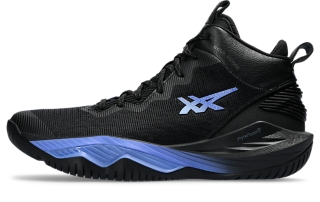 Asics basketball cheap shoes ever