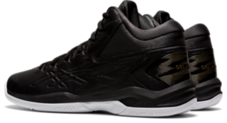 GEL-IMPROVE 2 | BLACK/RICH GOLD | キッズ バスケットボール シューズ【ASICS公式通販】