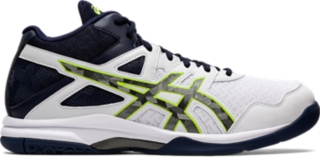 tênis asics gel nimbus 21 masculino