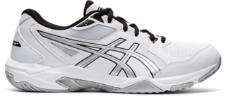 White asics hotsell volleyball shoes