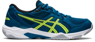 Volleyball shoes asics men's gel rocket-6 sale