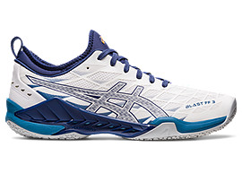 Men's Volleyball Shoes | ASICS