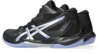 Image 3 of 8 of Men's BLACK/PURE SILVER GEL-ROCKET MT 12 Men's Indoor Shoes