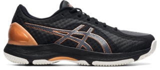 Asics gel pivot hot sale 1 netball trainers