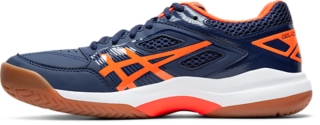 asics gel court hunter