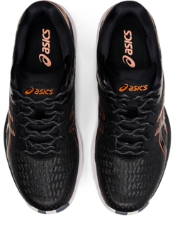 NETBURNER PROFESSIONAL FF 2, Image 7 of 8